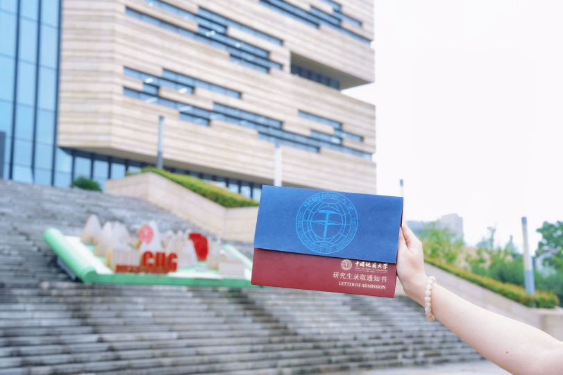 我校中國地質大學（武漢）校長李建威簽發(fā)2024級研究生錄取通知書-地大熱能