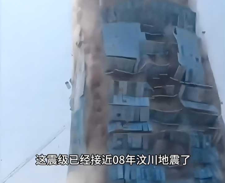 緬甸7.9級(jí)地震地質(zhì)成因解析-地大熱能